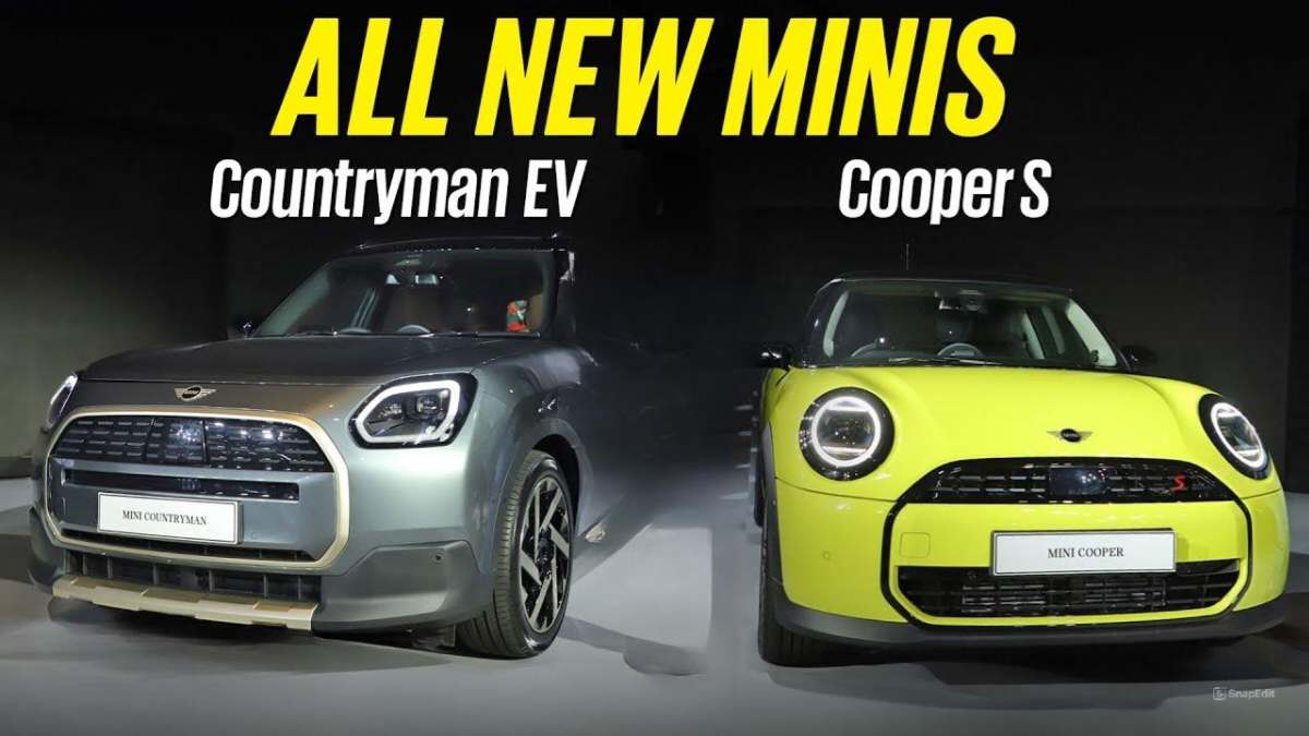 2024 Mini ने लॉन्च किया Cooper S और Countryman इलेक्ट्रिक कार, 462KM की रेंज के साथ मिलते हैं बेहतरीन फीचर्स 2024 Mini ने लॉन्च किया Cooper S और Countryman इलेक्ट्रिक कार, 462KM की रेंज के साथ मिलते हैं बेहतरीन फीचर्स