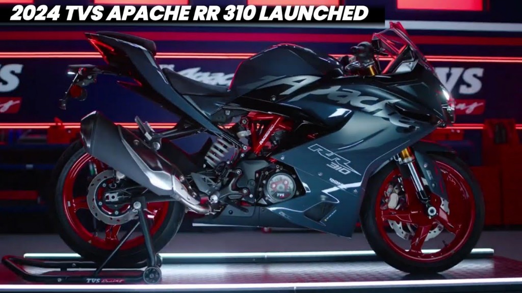 सुपरबाइक के लुक में बवाल मचाने वाला 2024 TVS Apache RR310 bike किफायती कीमत में खरीदे, जाने पुरा प्लान सुपरबाइक के लुक में बवाल मचाने वाला 2024 TVS Apache RR310 bike किफायती कीमत में खरीदे, जाने पुरा प्लान