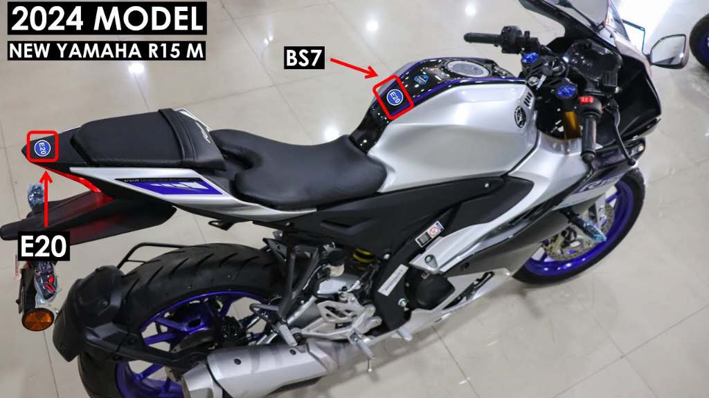 स्पोर्टी लुक में मॉडर्न फीचर्स देने वाला 2024 Yamaha R15 V4 new बाइक मार्केट में हुई पेश, जाने कीमत स्पोर्टी लुक में मॉडर्न फीचर्स देने वाला 2024 Yamaha R15 V4 new बाइक मार्केट में हुई पेश, जाने कीमत