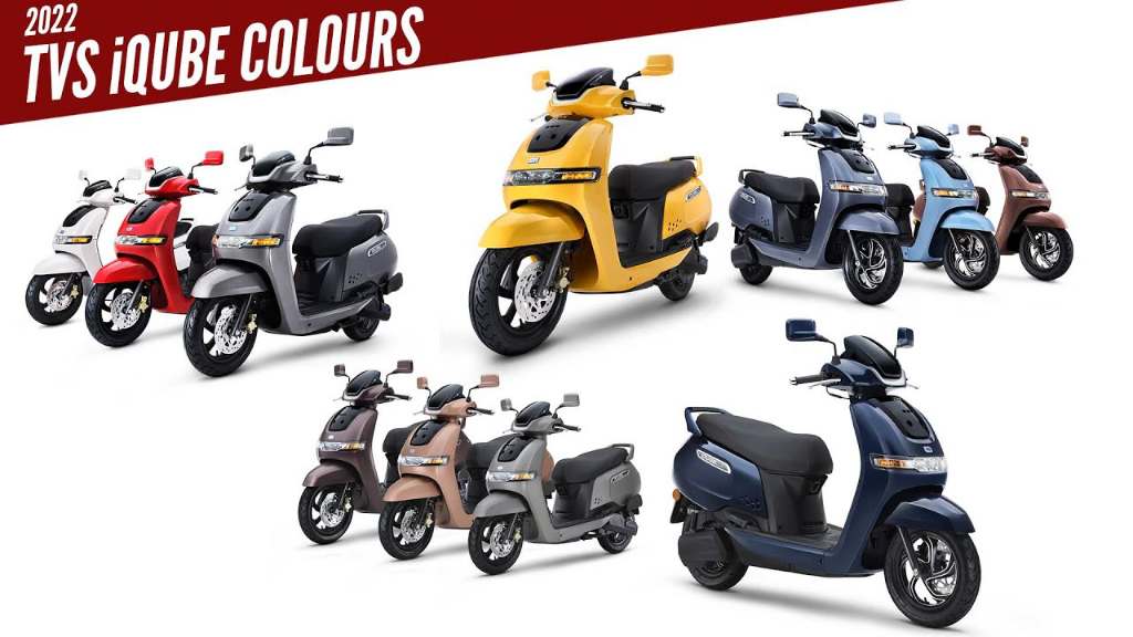 मात्र 25,000 की डाउन पेमेंट में घर लाए 150km रेंज वाला TVS iQube Electric Scooter, जाने EMI प्लान मात्र 25,000 की डाउन पेमेंट में घर लाए 150km रेंज वाला TVS iQube Electric Scooter, जाने EMI प्लान