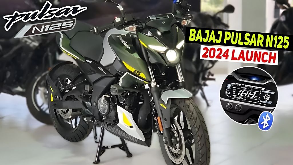 Bajaj Pulsar N125 2025 New Model : नए साल में 59 किलोमीटर माइलेज वाली बाइक पर आया शानदार ऑफर